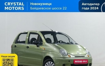 Daewoo Matiz I, 2007 год, 299 000 рублей, 1 фотография