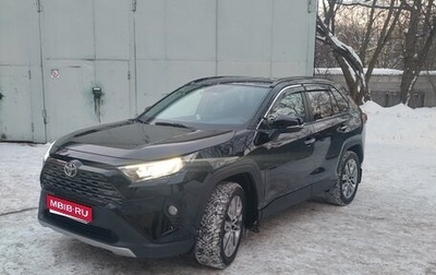 Toyota RAV4, 2019 год, 3 000 000 рублей, 1 фотография