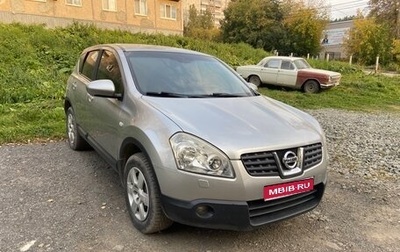 Nissan Qashqai, 2007 год, 850 000 рублей, 1 фотография