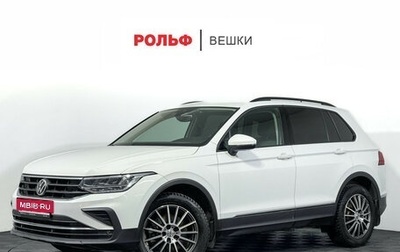 Volkswagen Tiguan II, 2021 год, 3 447 000 рублей, 1 фотография