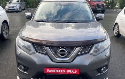 Nissan X-Trail, 2016 год, 2 200 000 рублей, 1 фотография