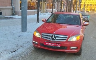 Mercedes-Benz C-Класс, 2007 год, 1 150 000 рублей, 1 фотография
