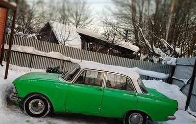 ИЖ Москвич-412, 1974 год, 120 000 рублей, 1 фотография