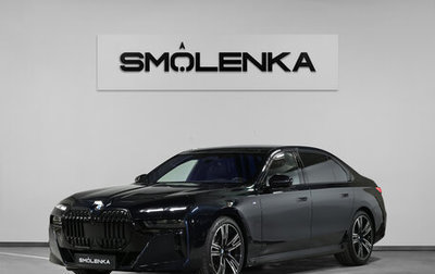 BMW 7 серия, 2022 год, 20 500 000 рублей, 1 фотография