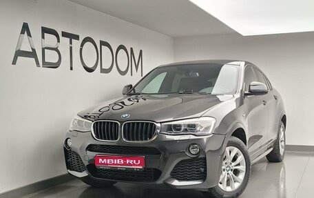 BMW X4, 2016 год, 3 290 000 рублей, 1 фотография