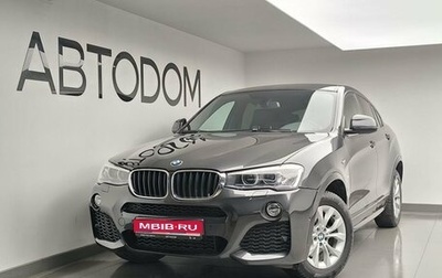 BMW X4, 2016 год, 3 290 000 рублей, 1 фотография