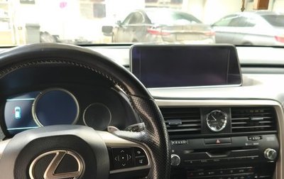 Lexus RX IV рестайлинг, 2015 год, 3 450 000 рублей, 1 фотография