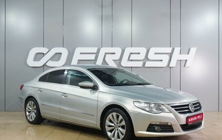Volkswagen Passat CC I рестайлинг, 2008 год, 1 119 000 рублей, 1 фотография