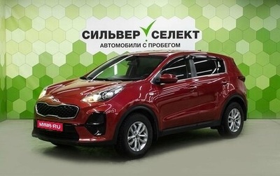 KIA Sportage IV рестайлинг, 2019 год, 1 850 000 рублей, 1 фотография