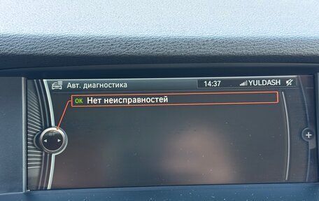 BMW X3, 2011 год, 1 550 000 рублей, 32 фотография