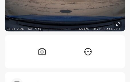 Hyundai i30 I, 2009 год, 650 000 рублей, 10 фотография