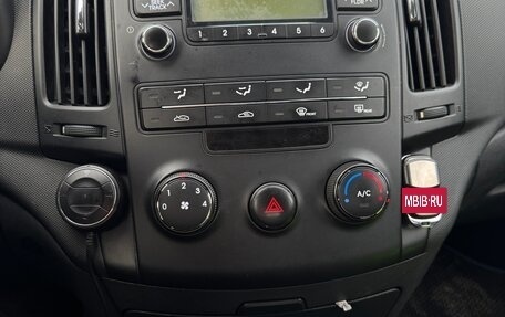 Hyundai i30 I, 2009 год, 650 000 рублей, 8 фотография