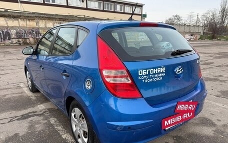 Hyundai i30 I, 2009 год, 650 000 рублей, 4 фотография