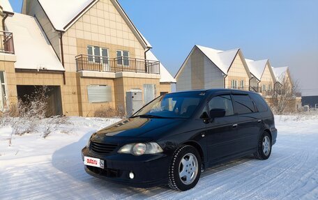 Honda Odyssey II, 2002 год, 720 000 рублей, 4 фотография