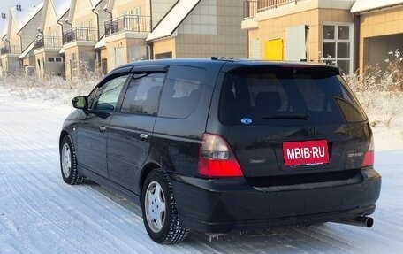 Honda Odyssey II, 2002 год, 720 000 рублей, 9 фотография