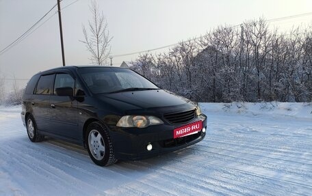 Honda Odyssey II, 2002 год, 720 000 рублей, 5 фотография