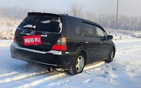 Honda Odyssey II, 2002 год, 720 000 рублей, 15 фотография