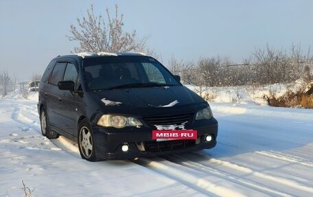 Honda Odyssey II, 2002 год, 720 000 рублей, 18 фотография