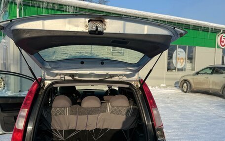 Mitsubishi Colt VI рестайлинг, 2007 год, 285 000 рублей, 4 фотография