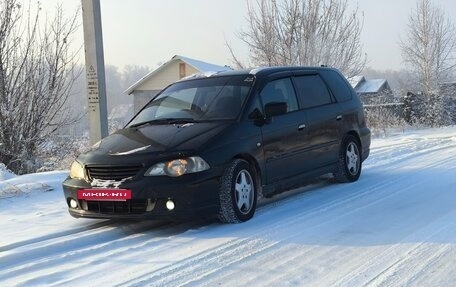 Honda Odyssey II, 2002 год, 720 000 рублей, 20 фотография