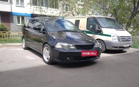Honda Odyssey II, 2002 год, 720 000 рублей, 26 фотография