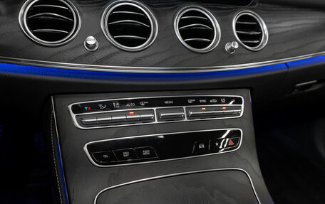 Mercedes-Benz E-Класс, 2020 год, 4 640 000 рублей, 18 фотография
