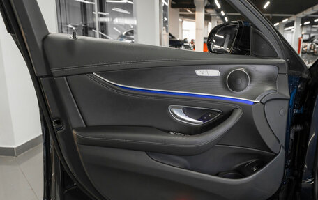 Mercedes-Benz E-Класс, 2020 год, 4 640 000 рублей, 19 фотография