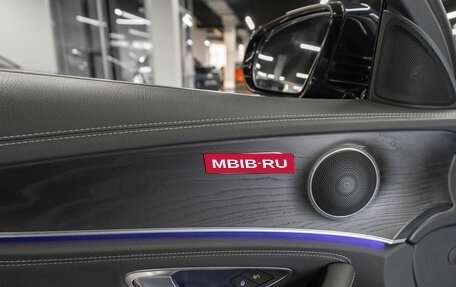 Mercedes-Benz E-Класс, 2020 год, 4 640 000 рублей, 20 фотография