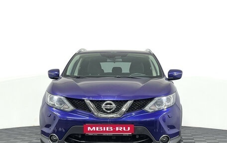 Nissan Qashqai, 2018 год, 1 647 000 рублей, 2 фотография