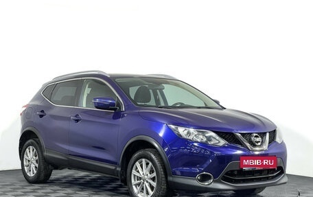 Nissan Qashqai, 2018 год, 1 647 000 рублей, 3 фотография