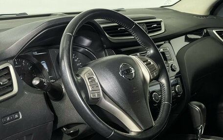 Nissan Qashqai, 2018 год, 1 647 000 рублей, 8 фотография