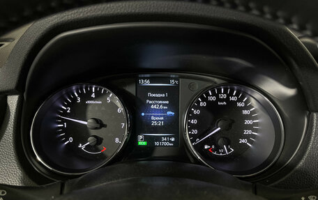 Nissan Qashqai, 2018 год, 1 647 000 рублей, 10 фотография