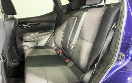 Nissan Qashqai, 2018 год, 1 647 000 рублей, 12 фотография