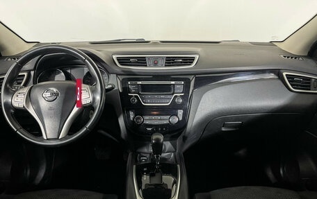 Nissan Qashqai, 2018 год, 1 647 000 рублей, 9 фотография