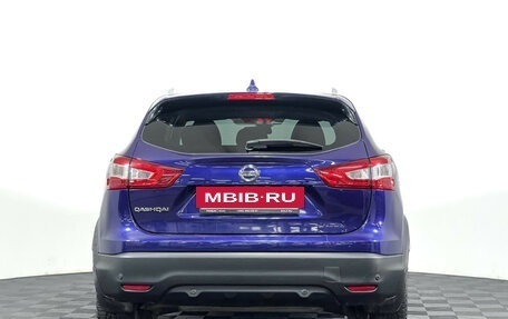 Nissan Qashqai, 2018 год, 1 647 000 рублей, 6 фотография