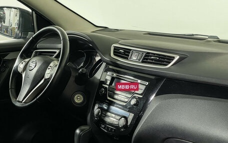 Nissan Qashqai, 2018 год, 1 647 000 рублей, 11 фотография