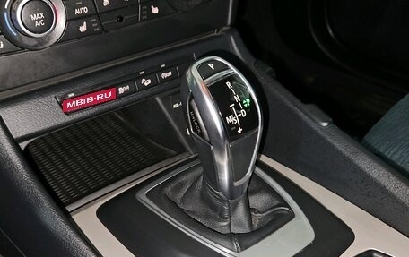 BMW X1, 2013 год, 1 479 000 рублей, 15 фотография