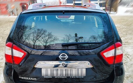 Nissan Terrano III, 2020 год, 1 100 000 рублей, 5 фотография