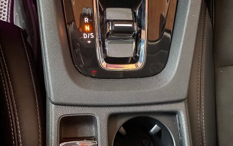 Skoda Octavia IV, 2021 год, 2 270 000 рублей, 8 фотография