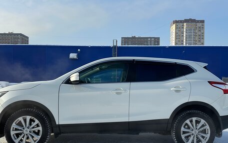 Nissan Qashqai, 2014 год, 1 790 000 рублей, 4 фотография