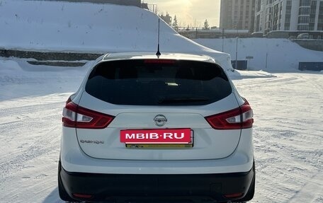 Nissan Qashqai, 2014 год, 1 790 000 рублей, 6 фотография