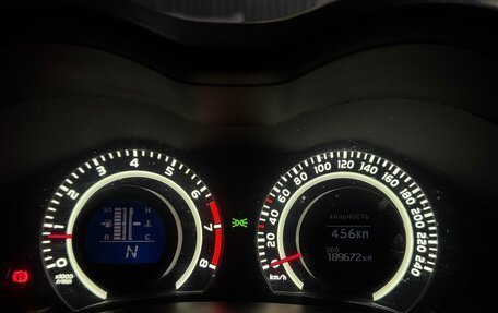 Toyota Corolla, 2008 год, 870 000 рублей, 15 фотография