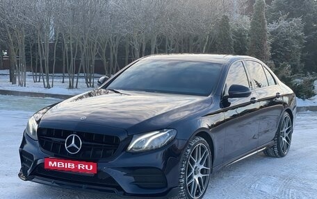 Mercedes-Benz E-Класс, 2019 год, 2 950 000 рублей, 12 фотография