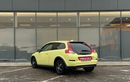 Volvo C30 I рестайлинг, 2012 год, 599 000 рублей, 5 фотография