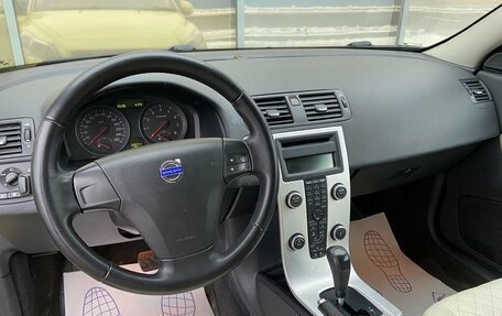 Volvo C30 I рестайлинг, 2012 год, 599 000 рублей, 7 фотография