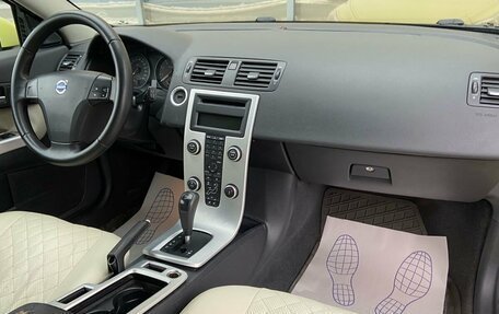 Volvo C30 I рестайлинг, 2012 год, 599 000 рублей, 8 фотография