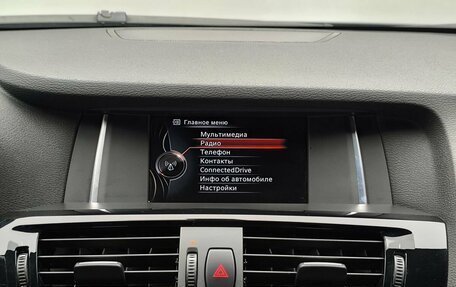 BMW X4, 2016 год, 3 290 000 рублей, 9 фотография