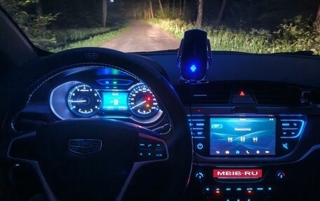 Geely Emgrand 7 I, 2019 год, 700 000 рублей, 3 фотография