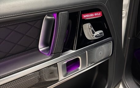 Mercedes-Benz G-Класс AMG, 2022 год, 20 250 000 рублей, 10 фотография