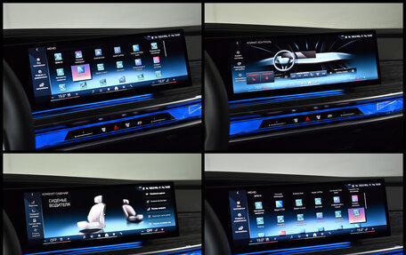 BMW 7 серия, 2022 год, 20 500 000 рублей, 10 фотография